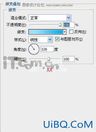 PS制作Skype的标志教程