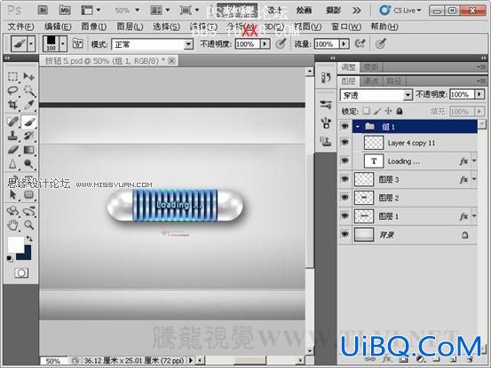 PS CS5样式教程：制作金属机械风格按钮特校