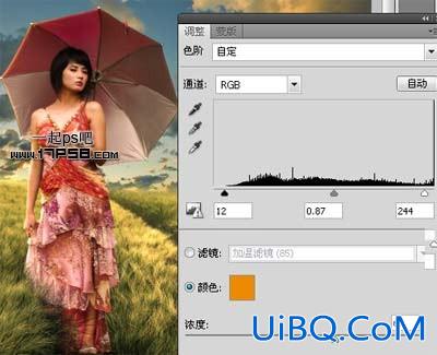 用ps合成夏天美女场景