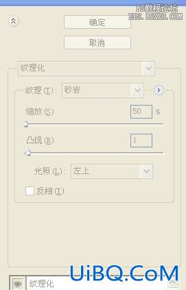 ps人像皮肤磨皮处理应用实例