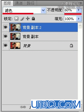 处理手机图片--ps减少杂色滤镜为MM磨皮