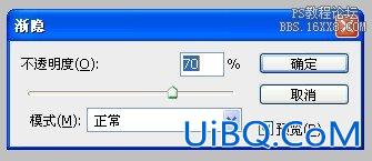 处理手机图片--ps减少杂色滤镜为MM磨皮