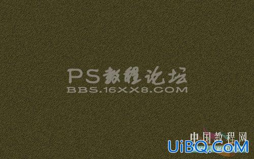 怎样做ps补丁字