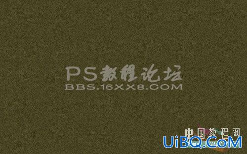 怎样做ps补丁字