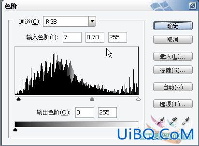 PS调出MM清新色调