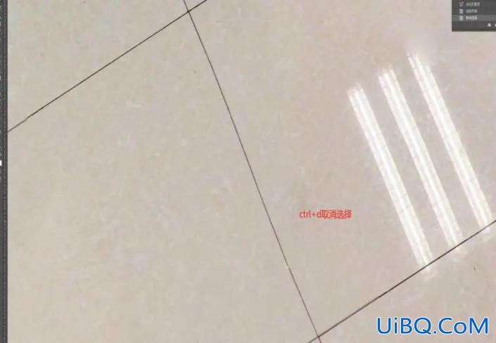 去杂物，用Photoshop去除地上不要的三脚架