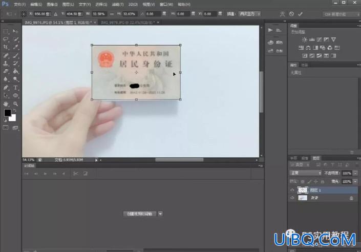 模糊变清晰，把模糊的身份证照片清晰化