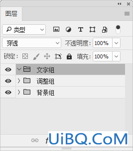 Photoshop给著名风景区圣米歇尔山城堡合成出浪漫意境的效果。