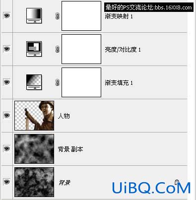 PS效果教程:震撼人心的烈火勇士画面