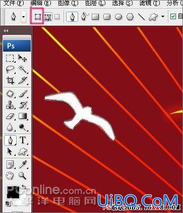 PS CS3教程:制作五一劳动节海报