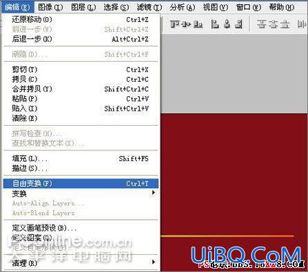 PS CS3教程:制作五一劳动节海报