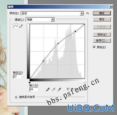 ps简单给偏色的人物图片美白及调色