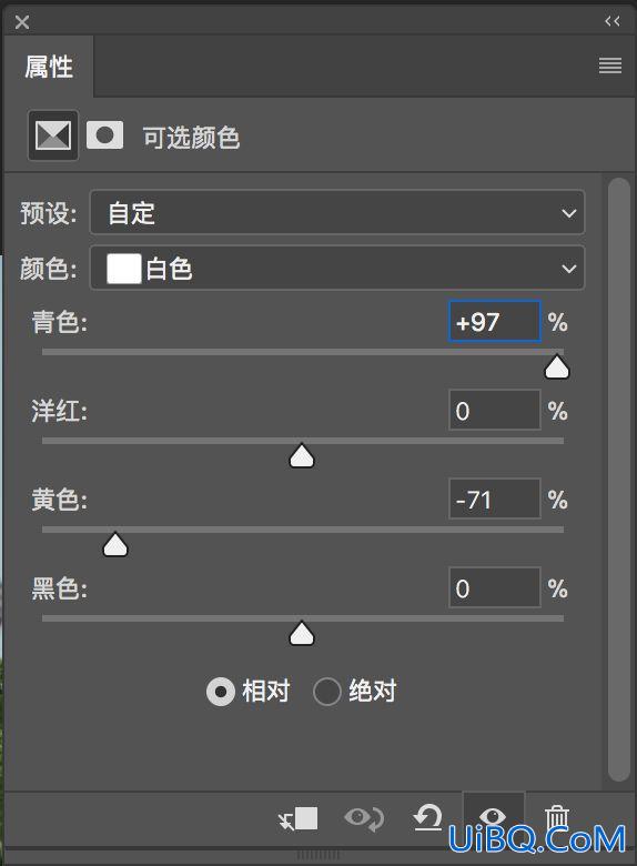 换天空，给阴天的天空加上蔚蓝的颜色