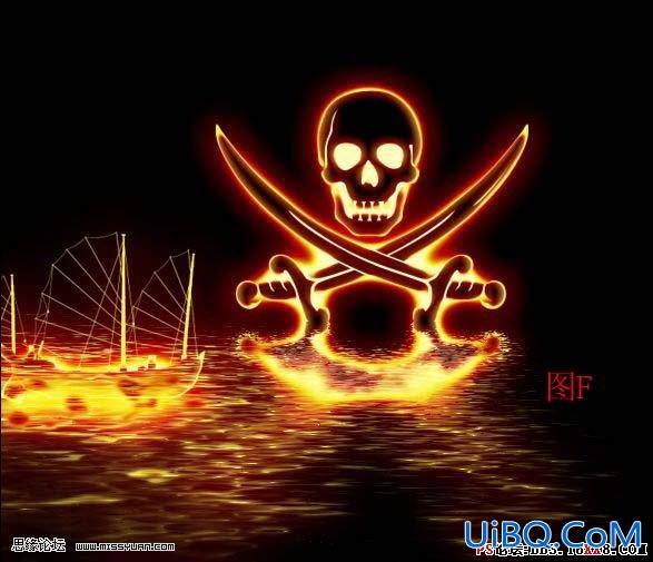PS教程:制作光影海盗特效海报