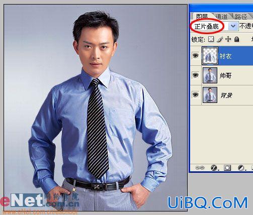 PS教程:更换衣服颜色Photoshop新手教程