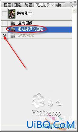 PS教程:调出照片的艳丽色彩