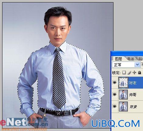 PS教程:更换衣服颜色Photoshop新手教程