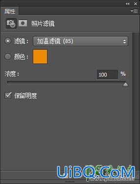PS合成教程：打造唯美梦幻风格的玫瑰女孩儿艺术照