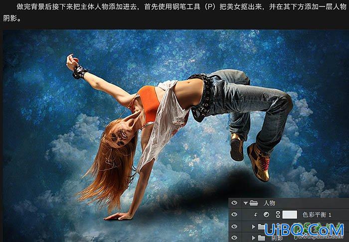 PS合成教程：创意合成星空上的美女舞动场景特效图片