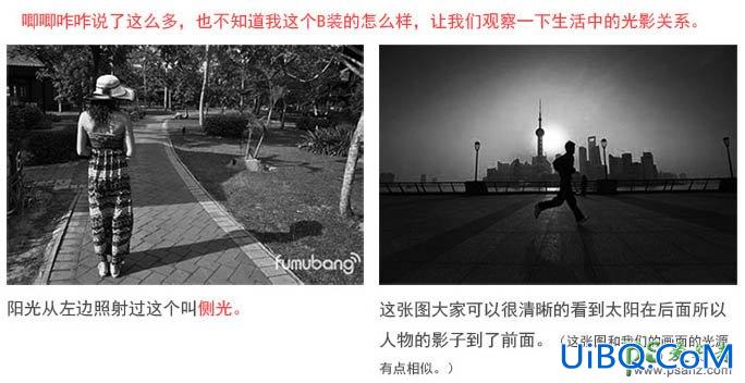 PS合成恐怖电影中的史前巨蜥-巨大蜥蜴追赶人类的影像图片