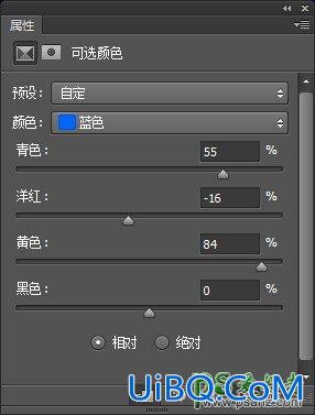 PS合成教程：打造唯美梦幻风格的玫瑰女孩儿艺术照