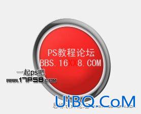 PS设计一个质感的叹号标志