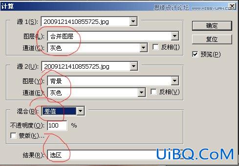 ps利用计算和曲线给满脸斑的MM磨皮