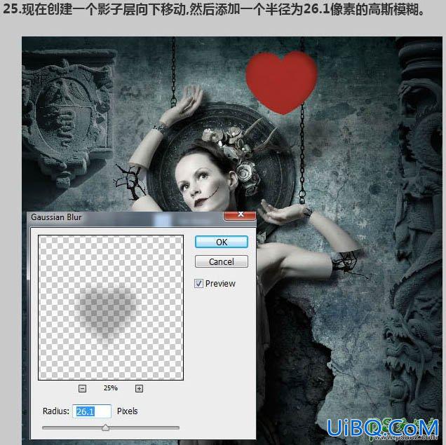 PS合成恐怖电影中白衣美女半身幽灵场景特效图片