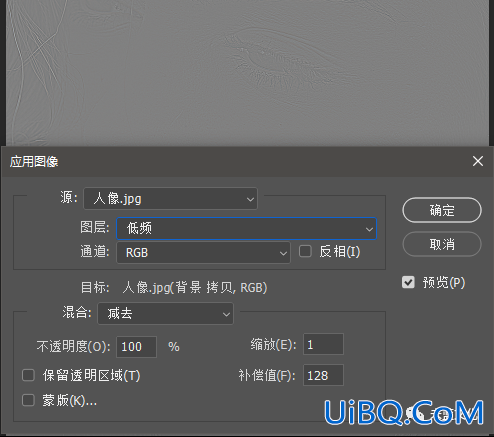 学习用ps高低频给人像面部磨皮精修,保留原本的自然纹理和美感。