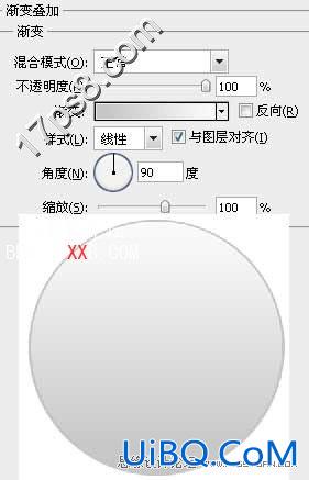 PS制作放大缩小网页图标