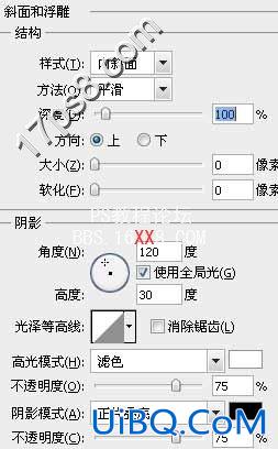 PS设计常见的网站联系我们按钮