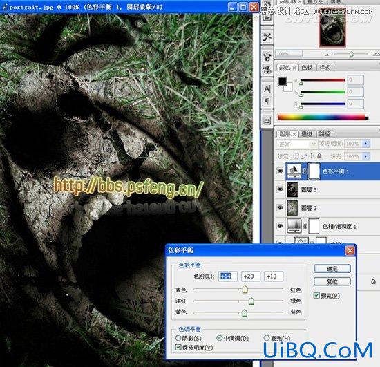 ps合成一幅神秘的大地咆哮图