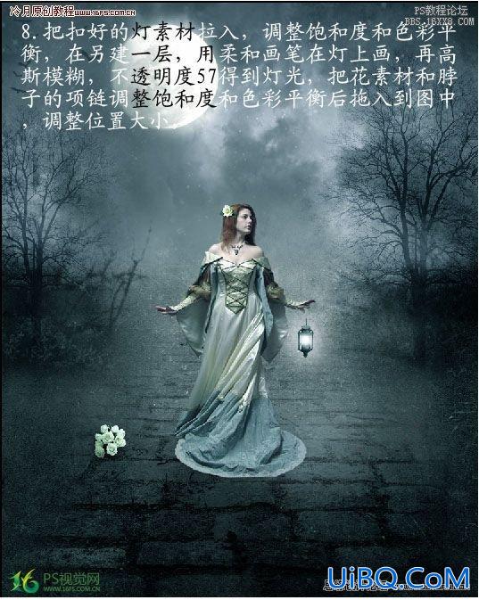 ps合成在迷雾树林里寻觅的女孩
