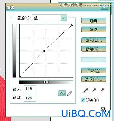 ps给小女孩面部去黄提亮效果