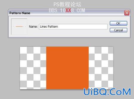 PS字效实例:糖果艺术字