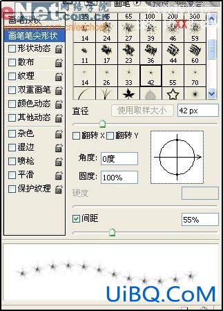 PS钢笔工具绘制精美的矢量风格蝴蝶