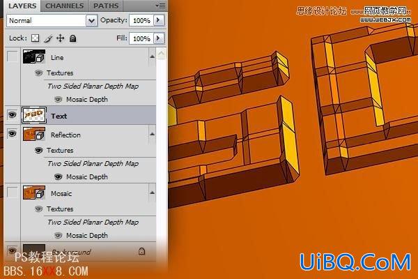 PS打造个性化的3D块状文字特效