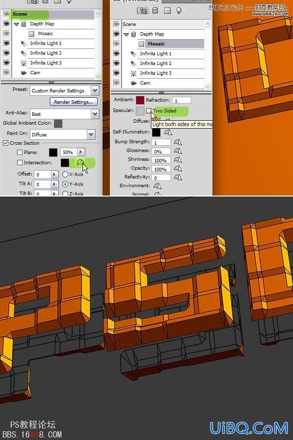 PS打造个性化的3D块状文字特效