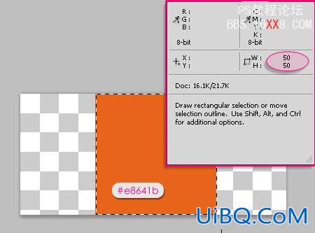 PS字效实例:糖果艺术字