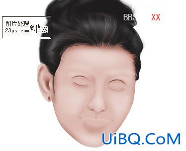 PS古装美女手绘练习教程