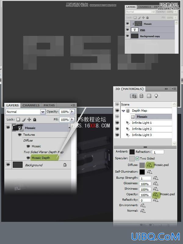 PS打造个性化的3D块状文字特效