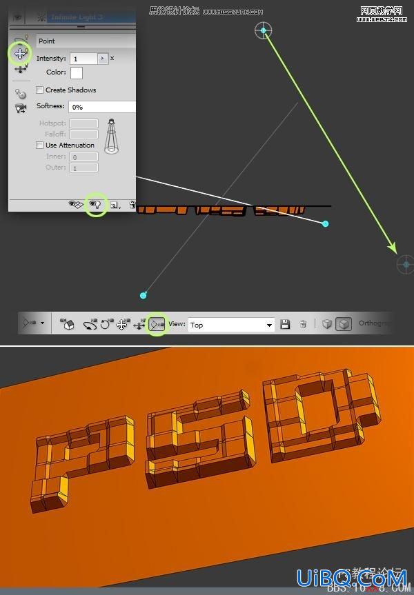 PS打造个性化的3D块状文字特效