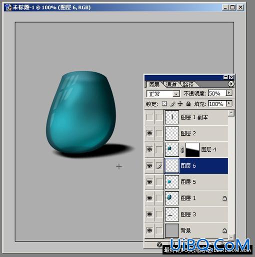 ps制作实例:物体质感的制作处理