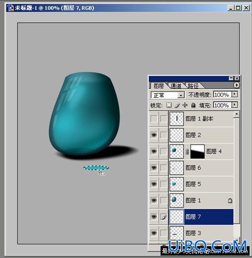 ps制作实例:物体质感的制作处理