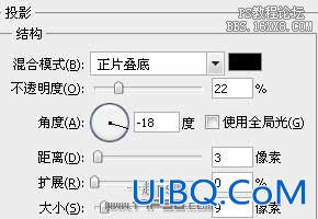 用ps制作精致的网站banner(广告条)