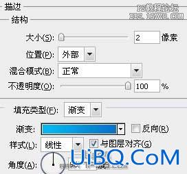 用ps制作精致的网站banner(广告条)