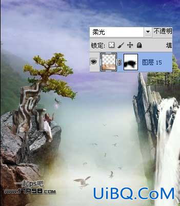 用ps合成山谷仙境美女