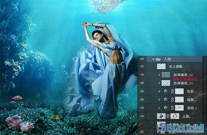 PS创意合成唯美梦幻的海底美女人像图片-海底美女图片