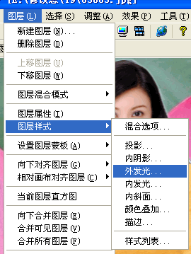 ps图像的合成—花中仙子的制作