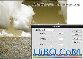 ps合成忧郁颓废的情感写真图教程